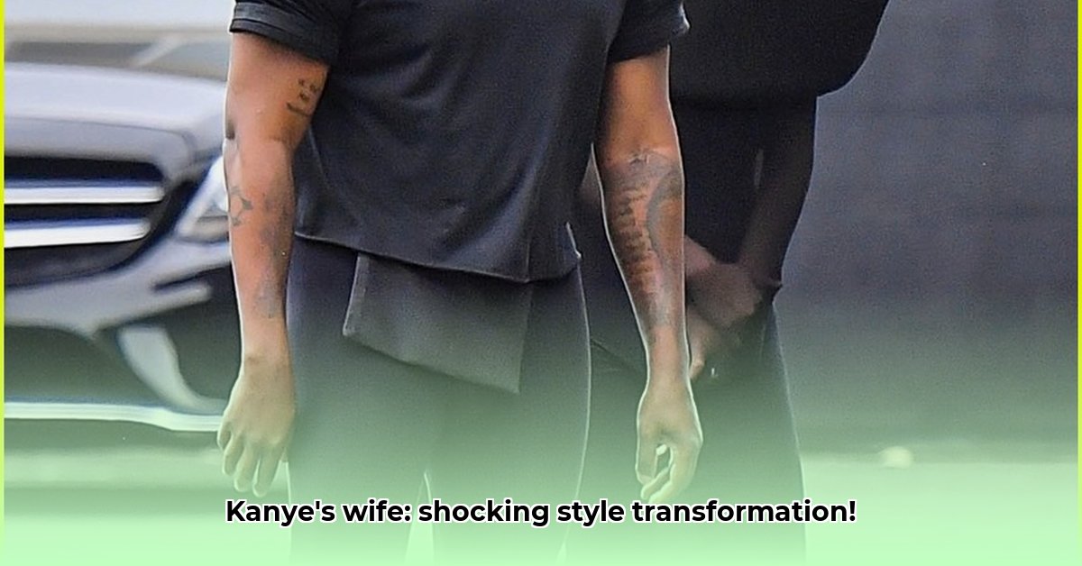 kanye-west-wife-outfit